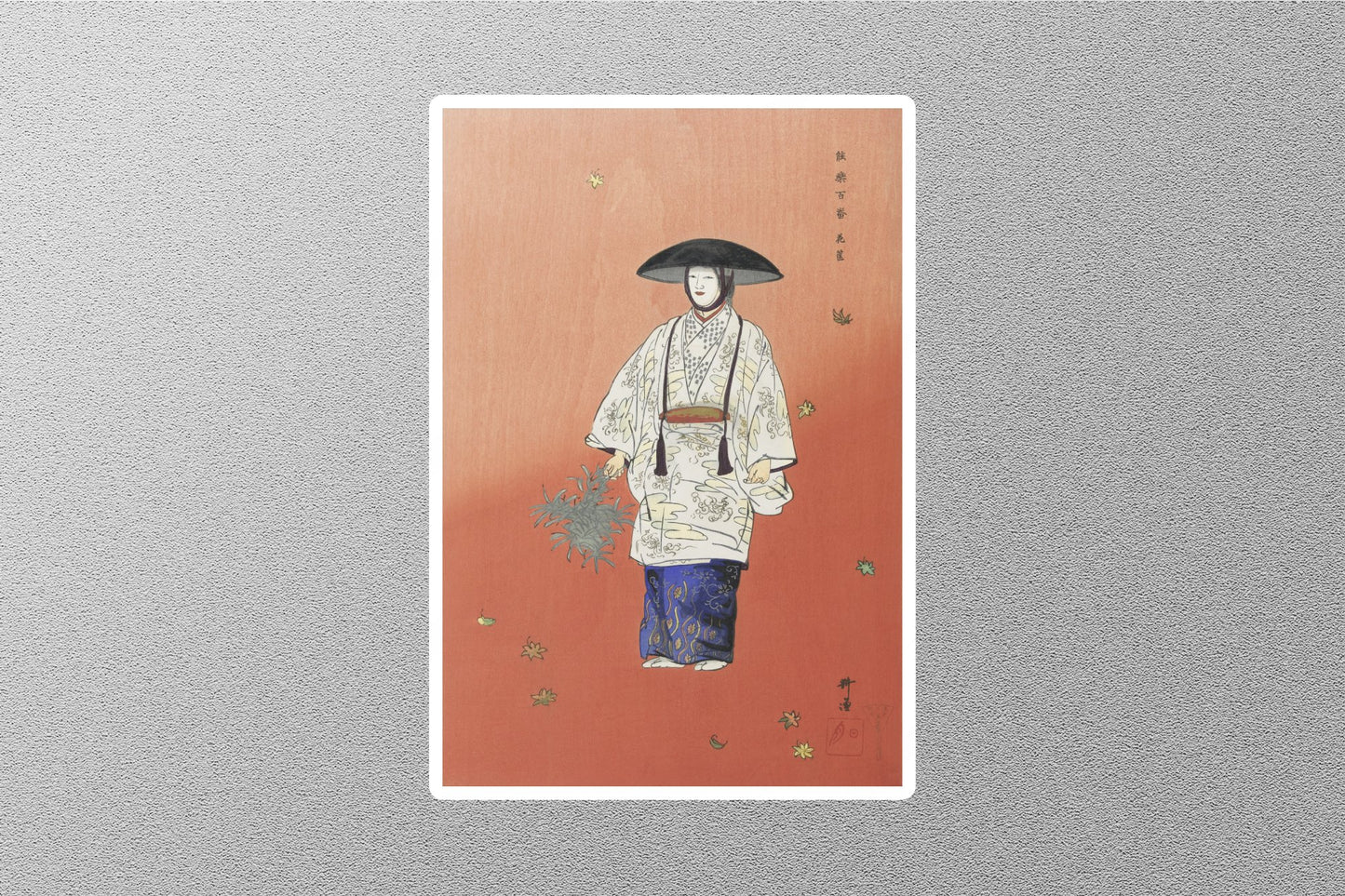 Wholesale Actor in the No Play Hanagatami (1926) Kogyo Tsukioka