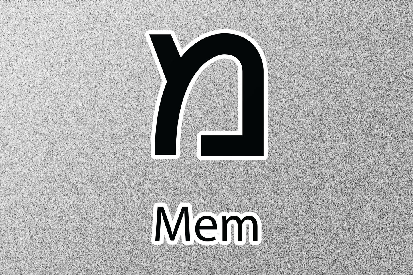 Mem Hebrew Alphabet Sticker