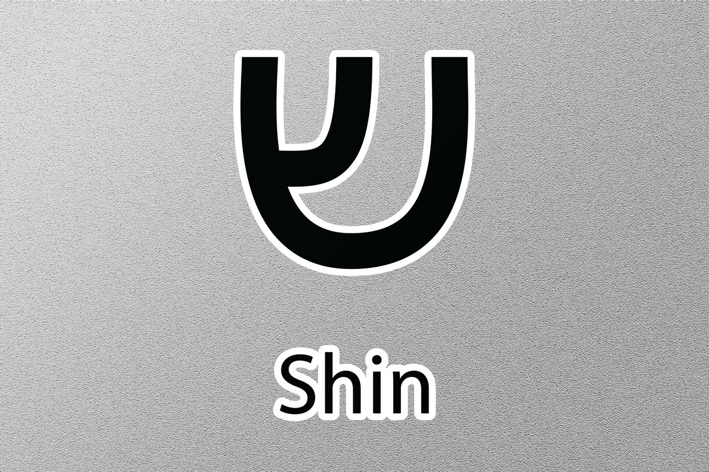 Wholesale Shin Hebrew Alphabet Sticker