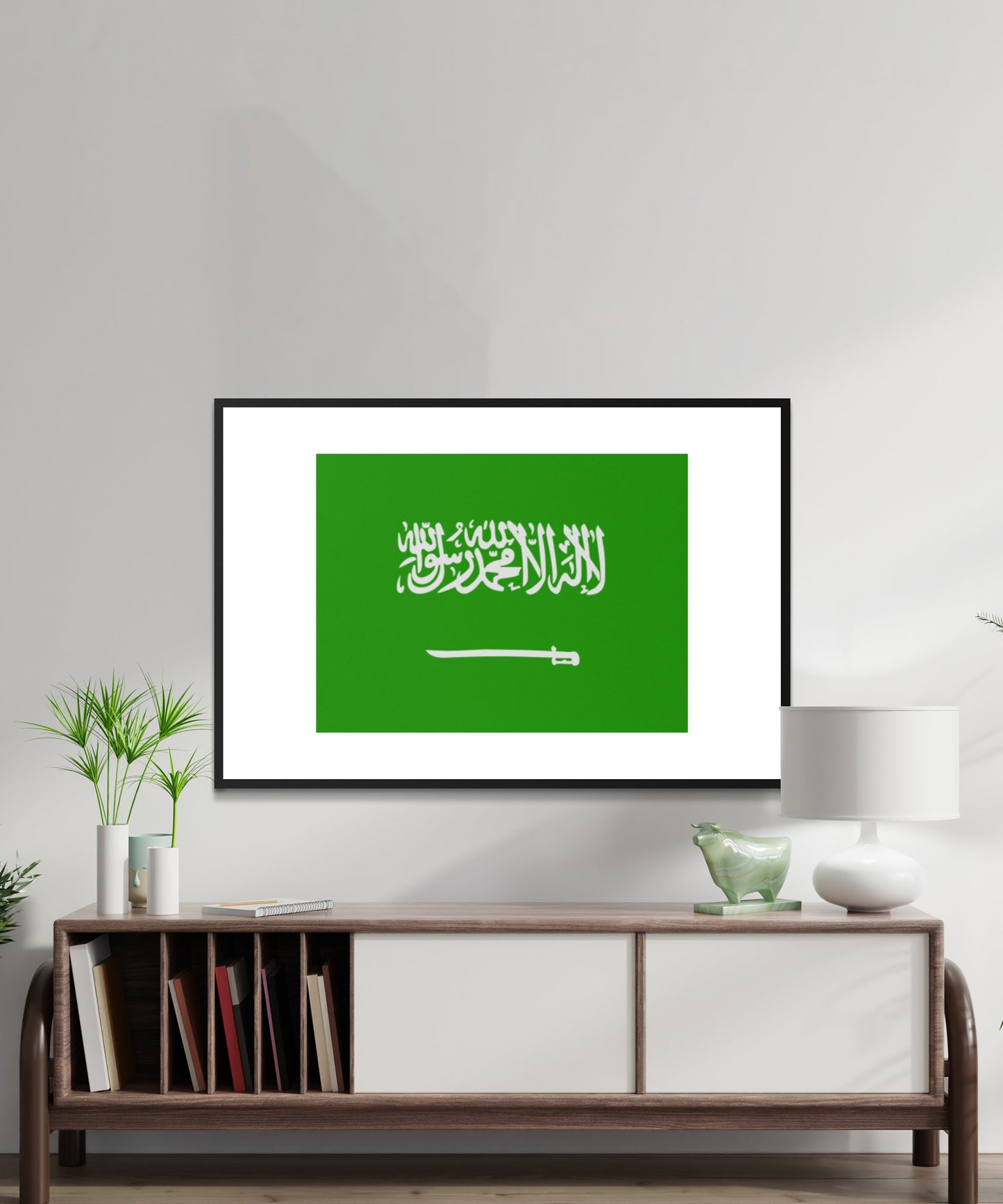 Saudi Arabia Flag Poster - Matte Paper