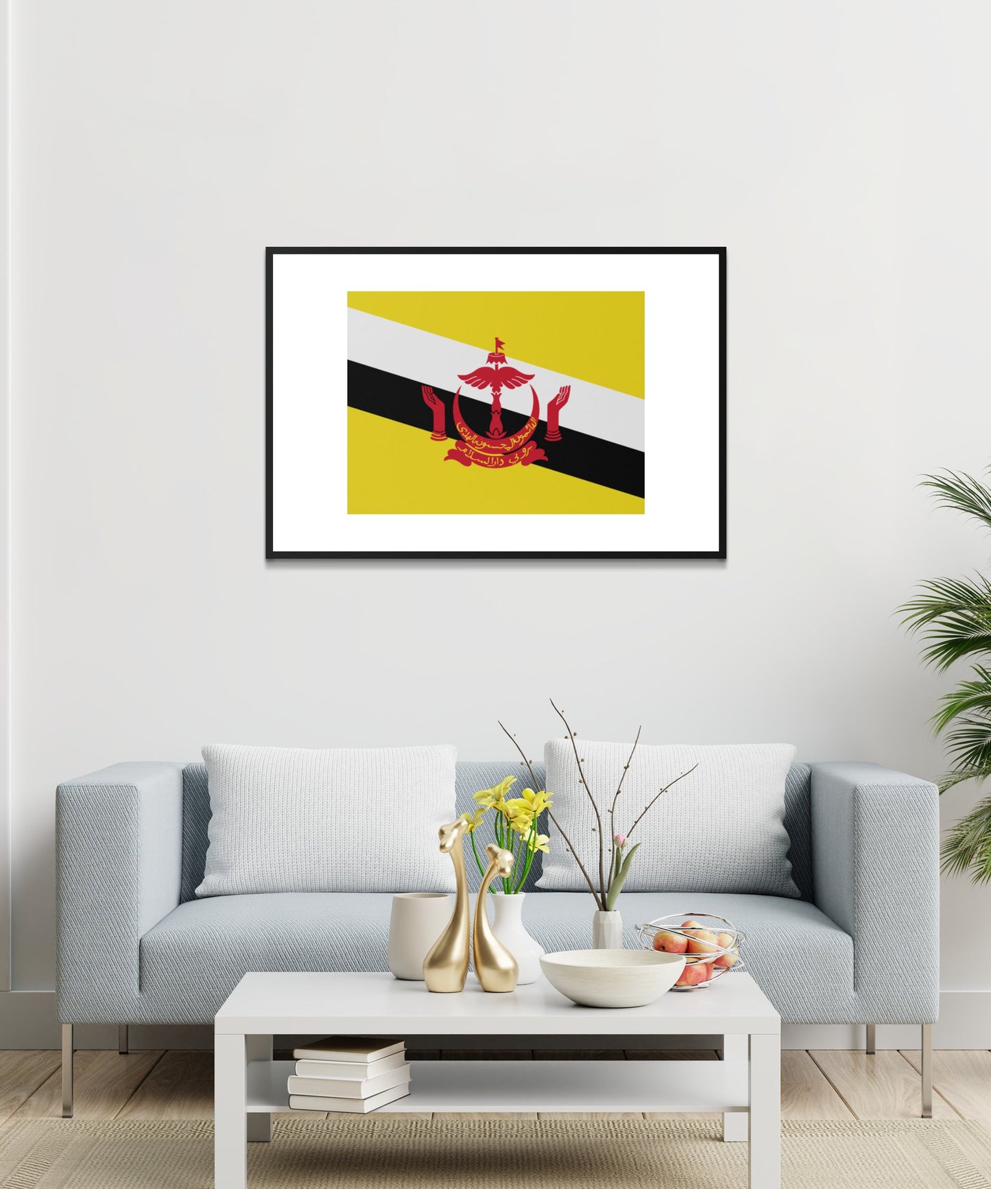 Brunei Flag Poster - Matte Paper