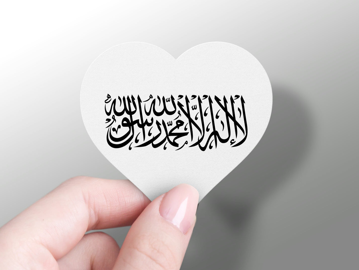 Tehreeq e Taliban Heart Flag Sticker