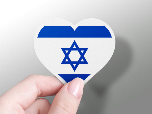 Israel Heart Flag Sticker