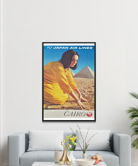 Vintage Cairo Travel Poster - Matte Paper