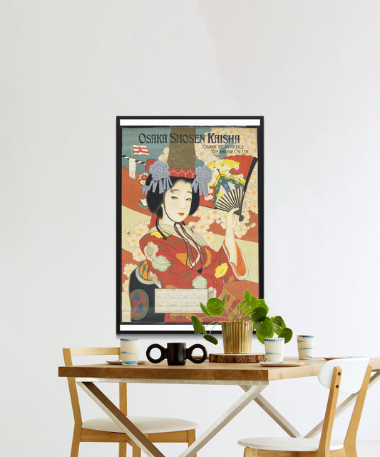 Vintage Japanese Geisha Travel Poster - Matte Paper