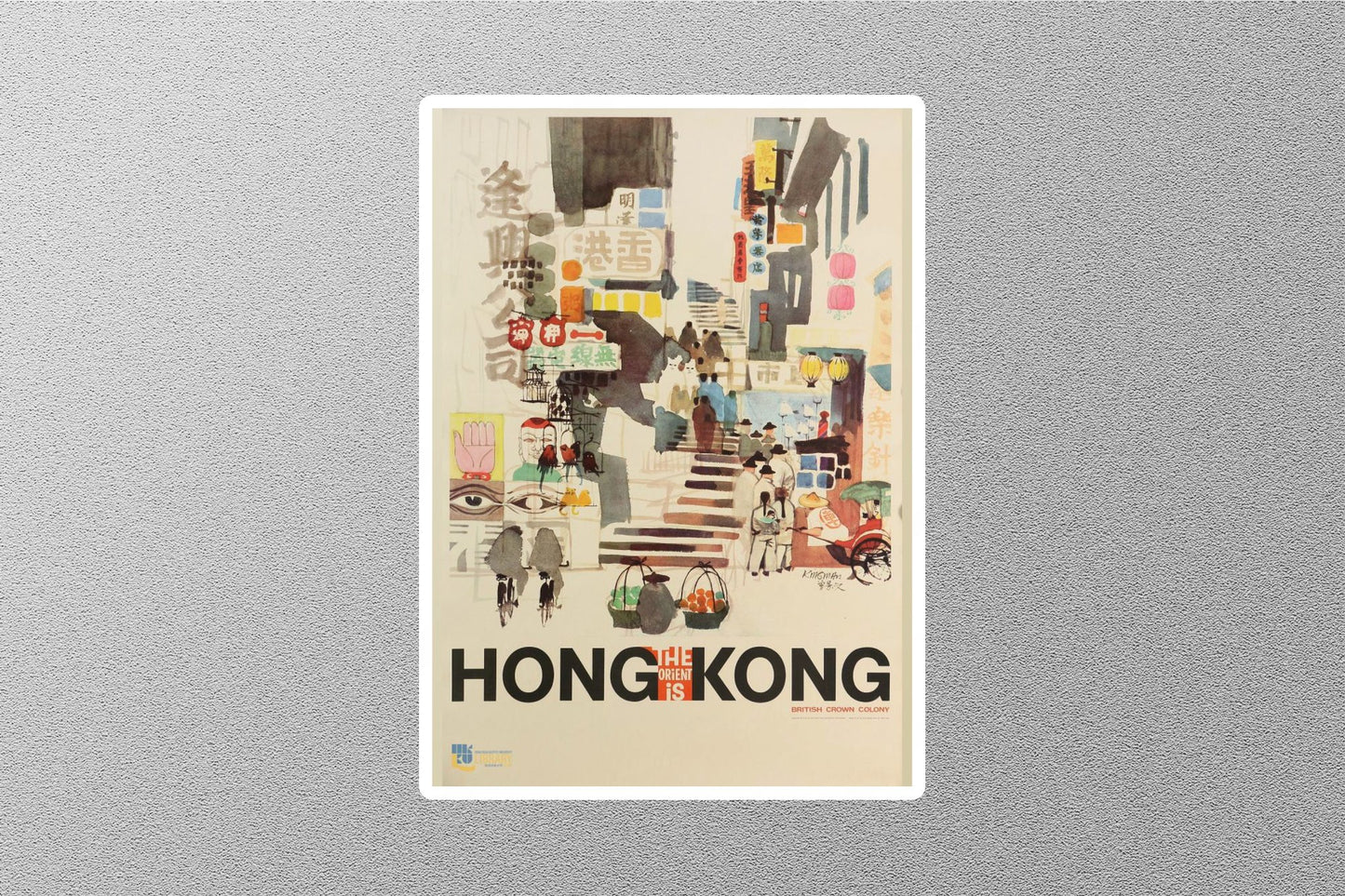 Vintage Hong Kong Travel Sticker