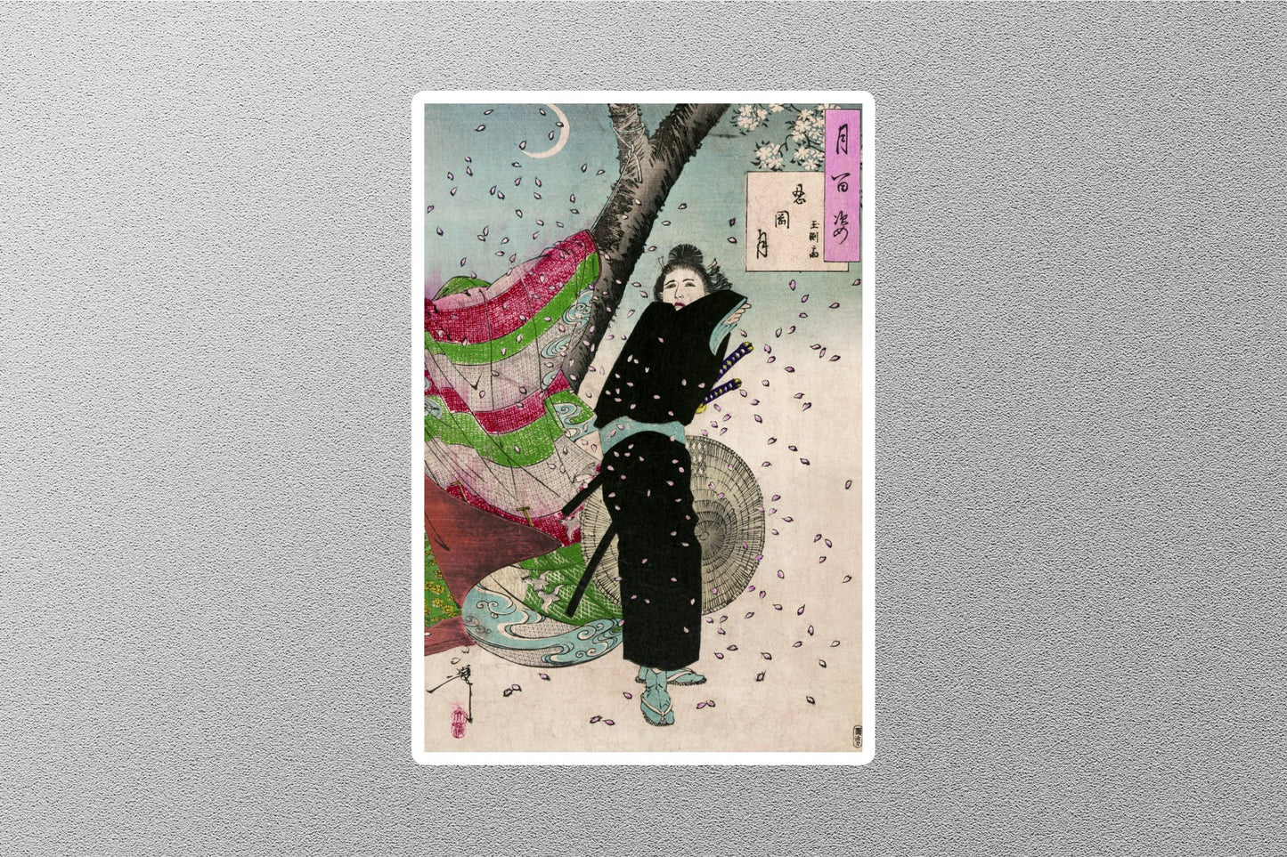 Crescent Moon Over Shinobugaoka 1880 Padre Art Sticker