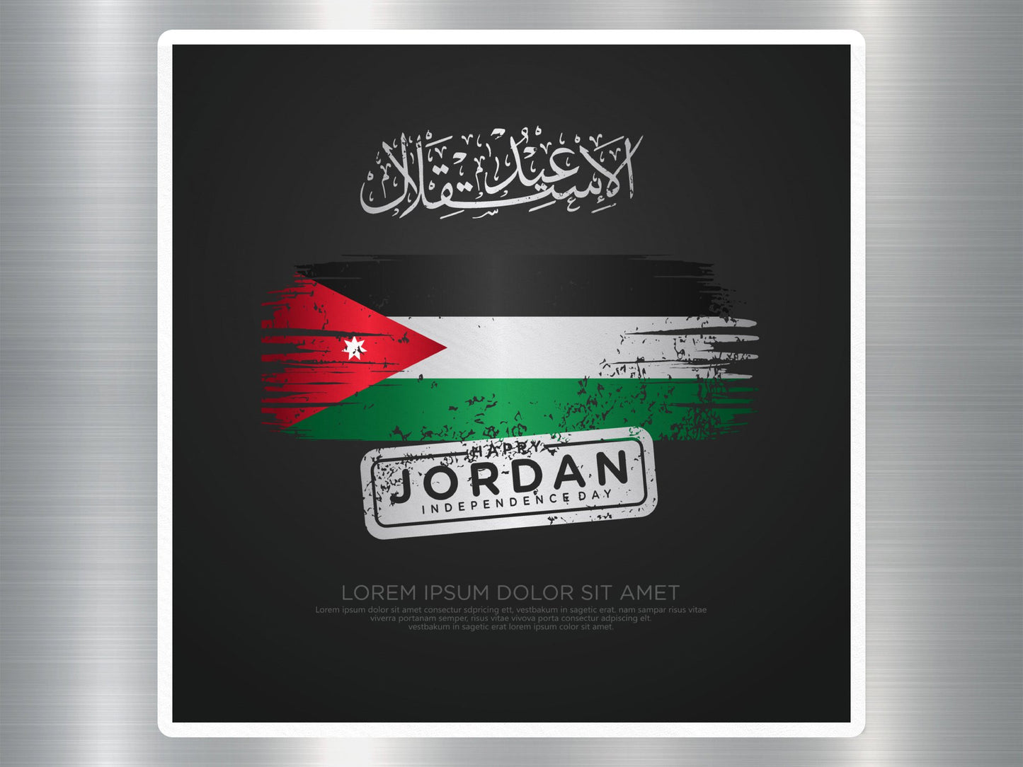 Wholesale Happy Independence Day Jordan Travel Sticker