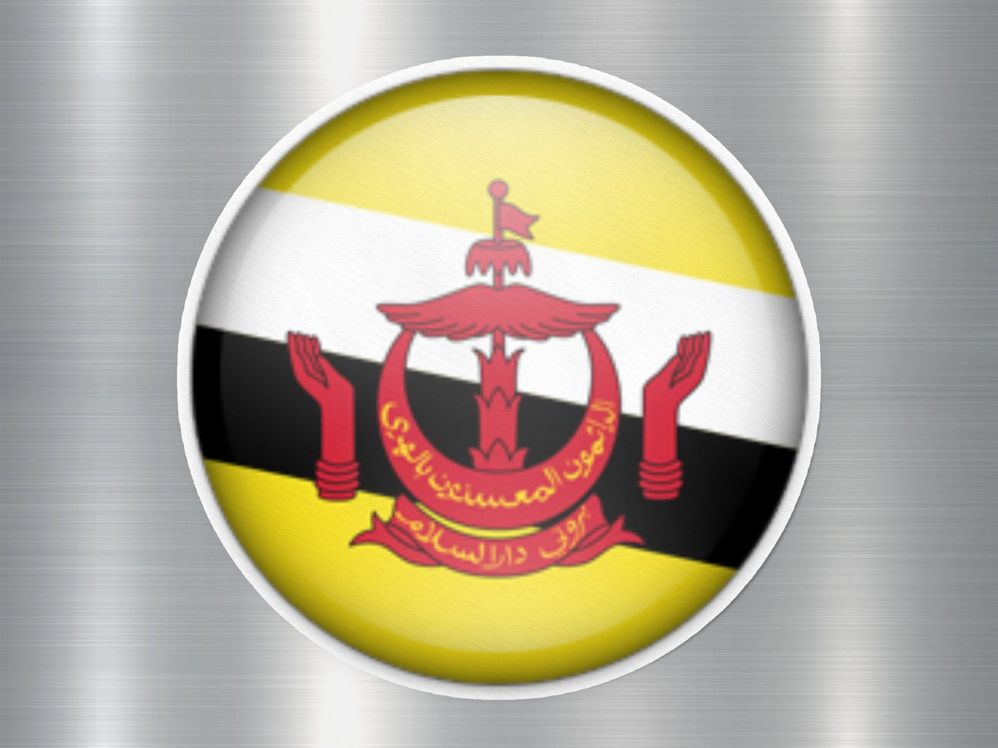 Brunei Button Flag Sticker