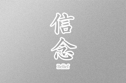 Wholesale Belief Japanese Sticker