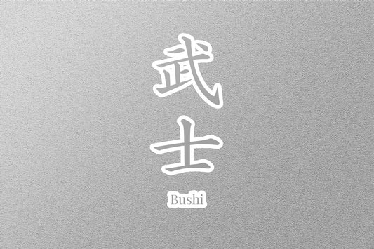 Wholesale Bushi Japanese Sticker