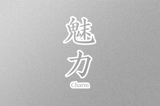 Wholesale Charm Japanese Sticker
