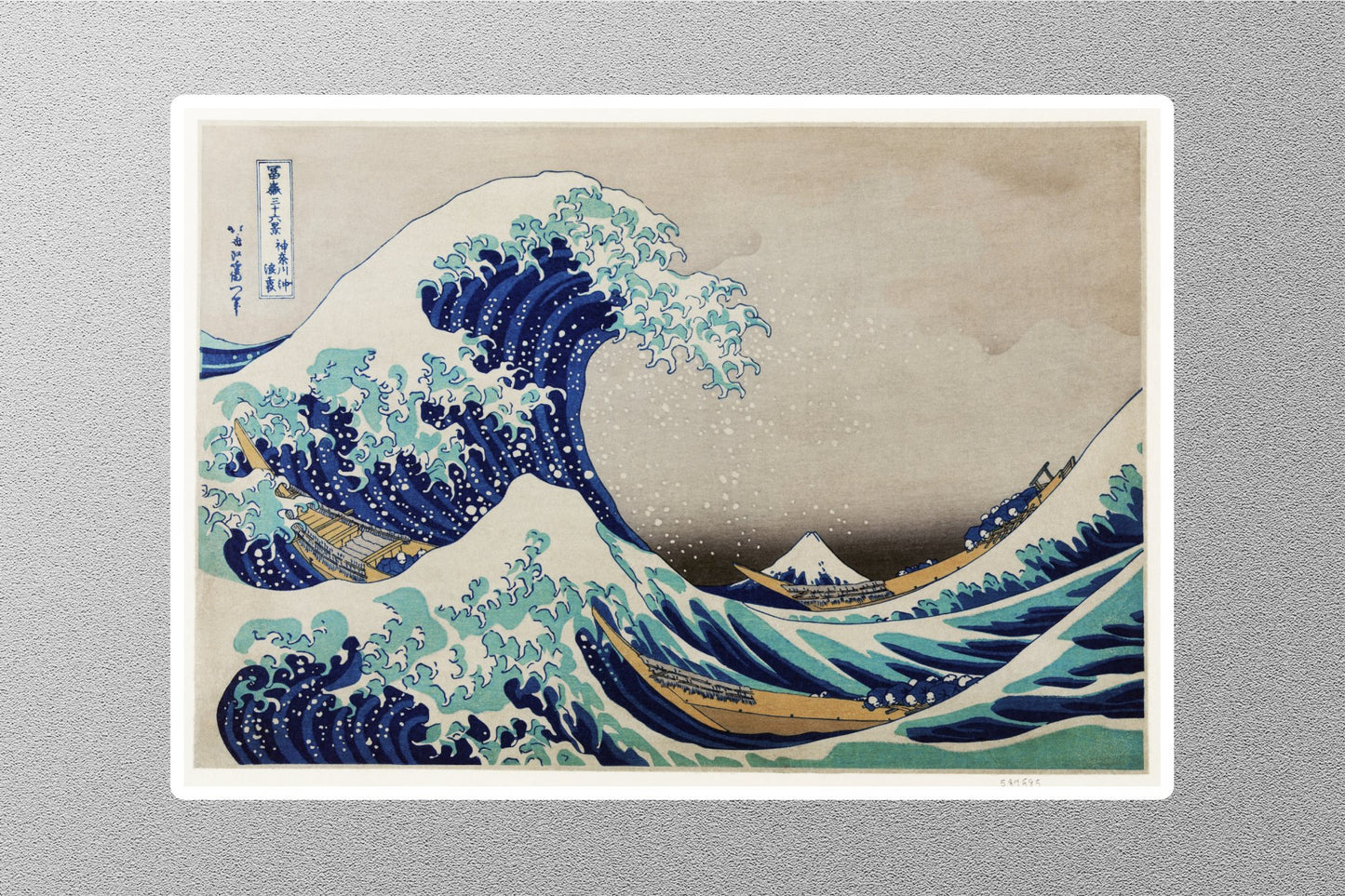 Great Wave Art Sticker