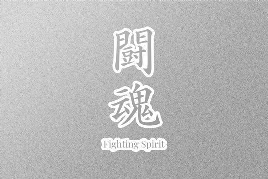 Wholesale Friend Japanese Sticker