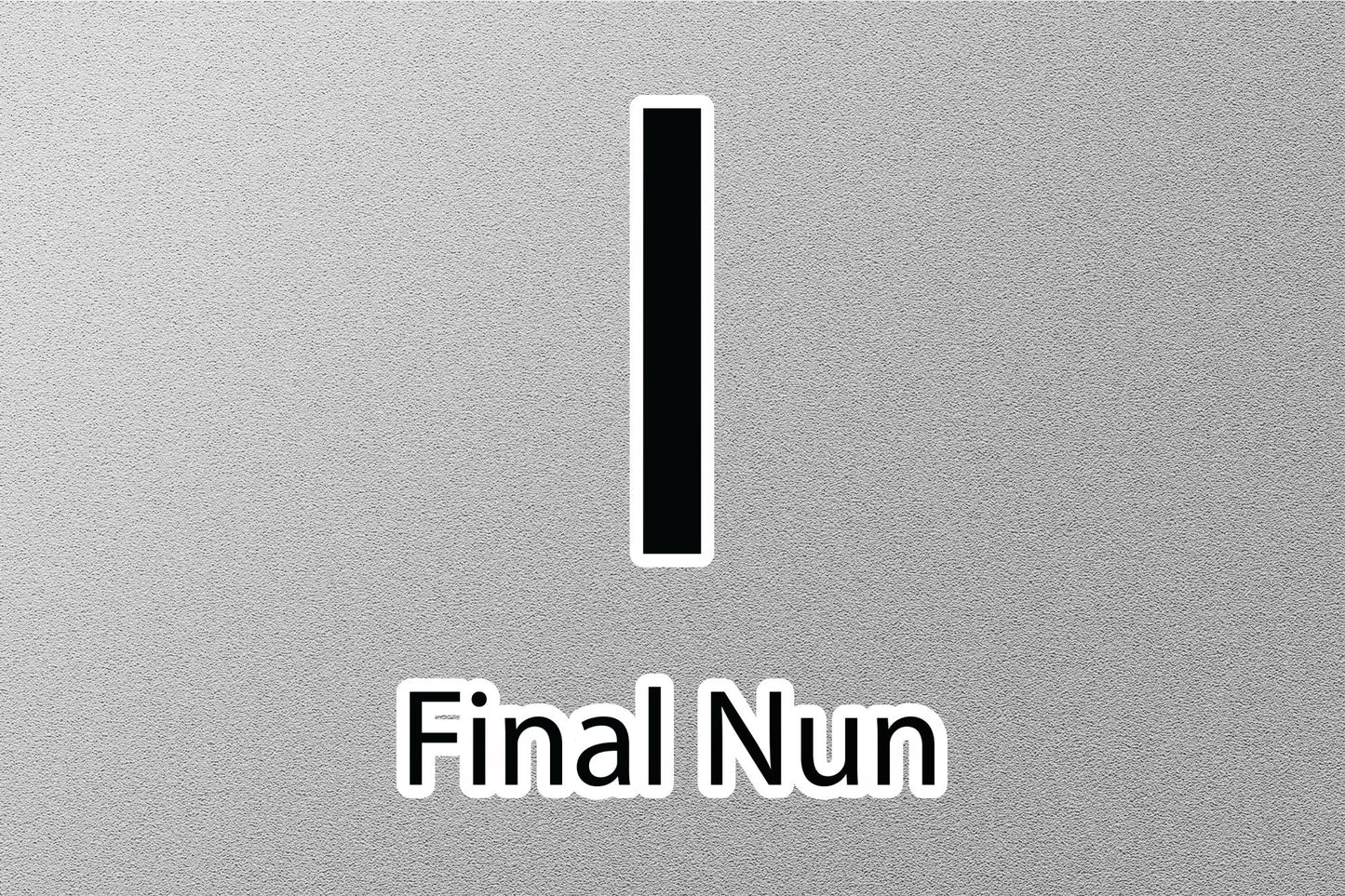 Final Nun Hebrew Alphabet Sticker