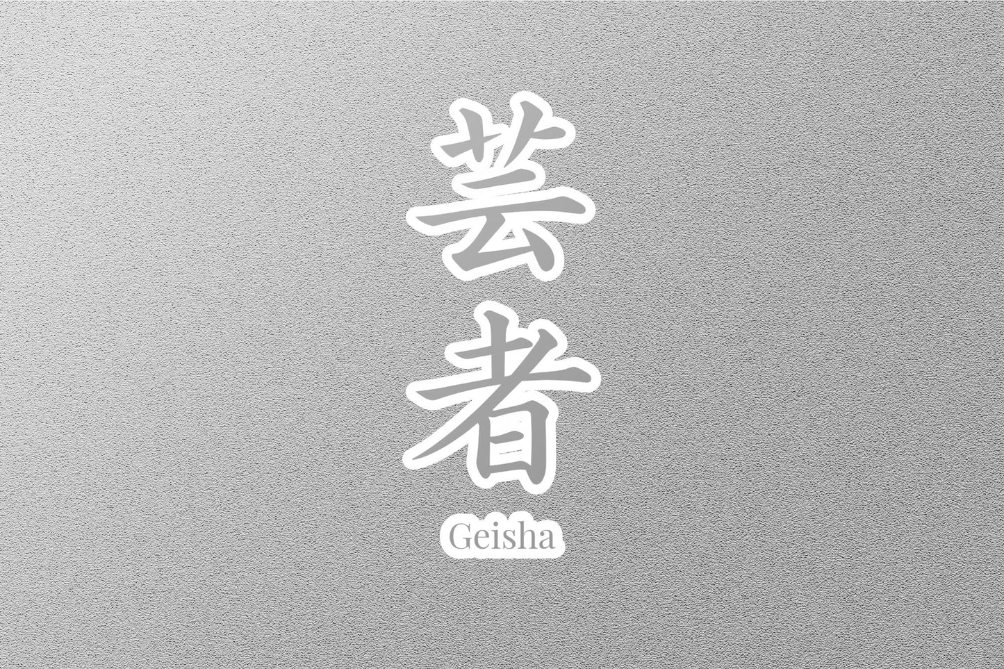 Wholesale Geisha Japanese Sticker