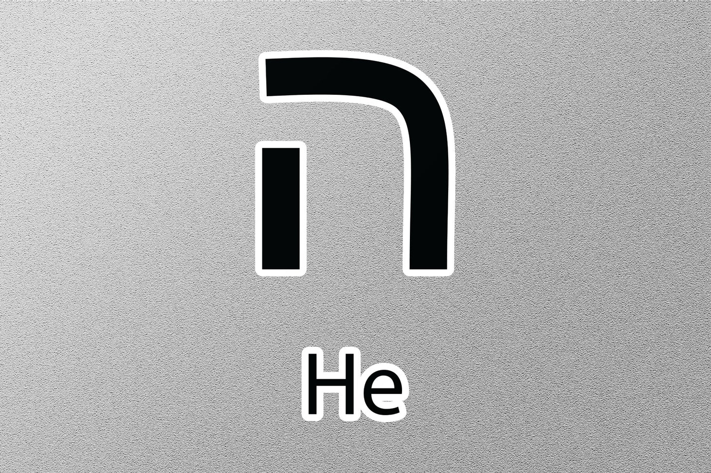 He Hebrew Alphabet Sticker