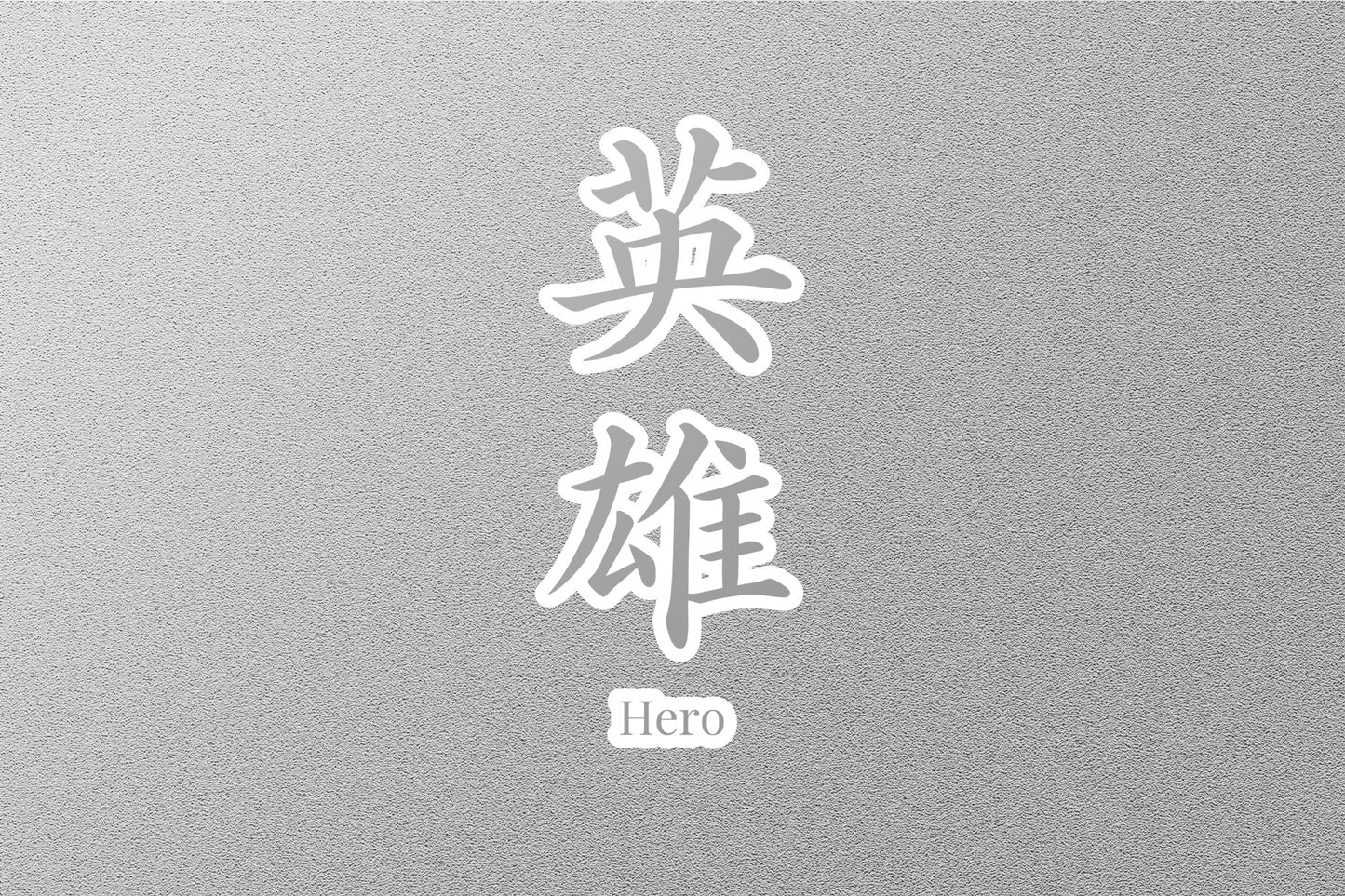 Wholesale Hero Japanese Sticker