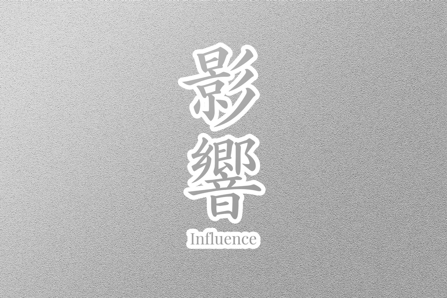Wholesale Influence Japanese Sticker