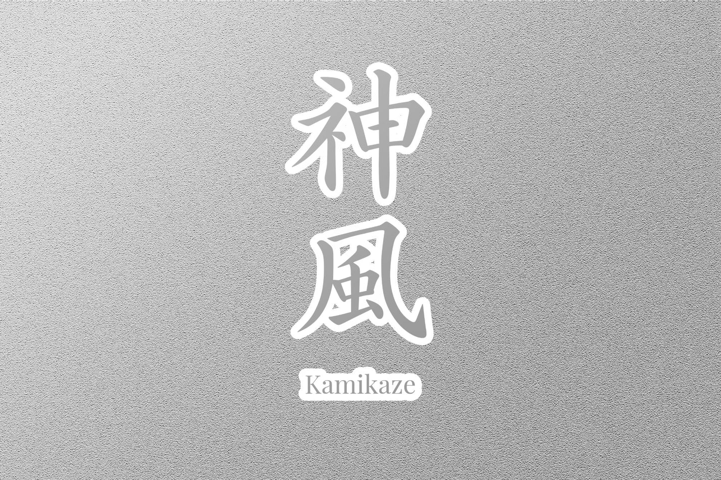 Wholesale Kamikaze Japanese Sticker