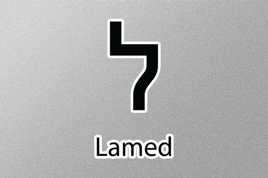 Lamed Hebrew Alphabet Sticker