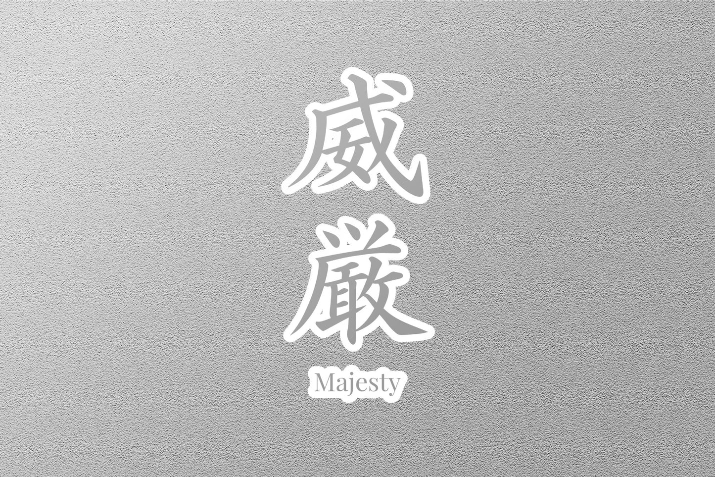 Wholesale Majesty Japanese Sticker
