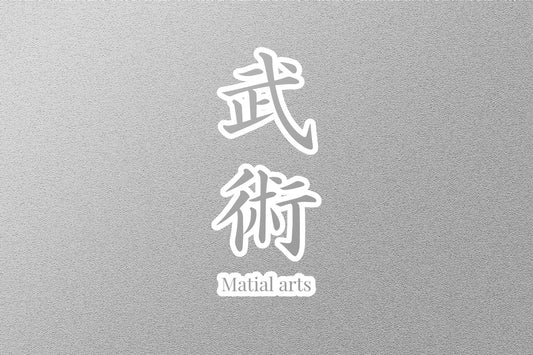 Wholesale Martial Arts Japanese Sticker