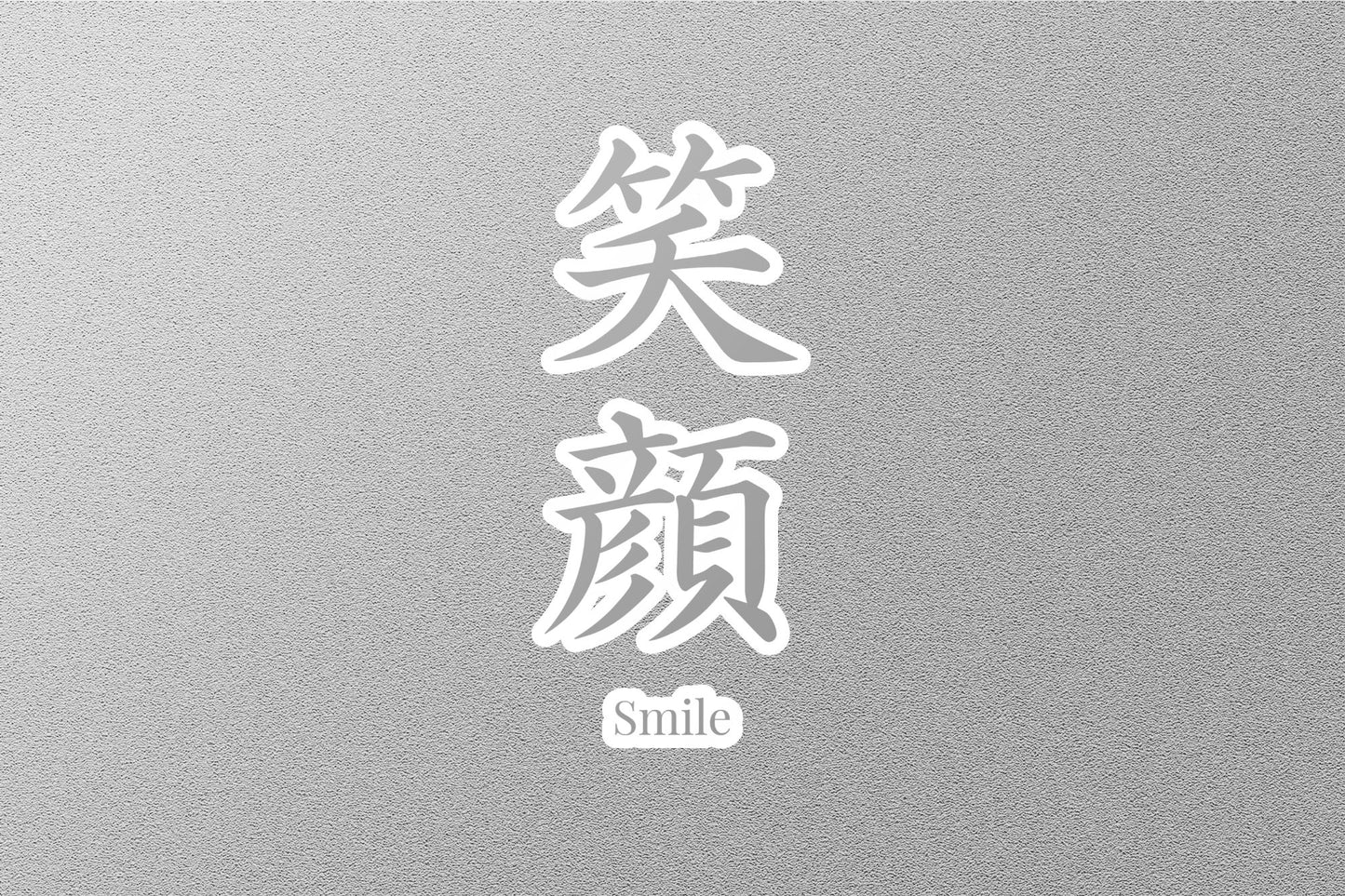 Wholesale Smile Japanese Sticker