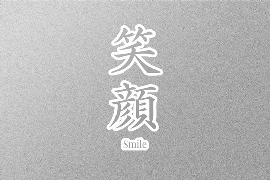Wholesale Smile Japanese Sticker