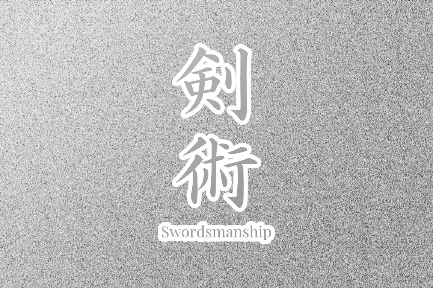 Wholesale Swordsmanship Japanese Sticker