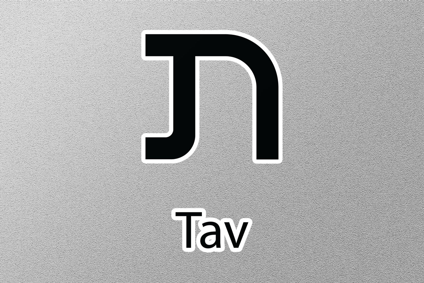 Tav Hebrew Alphabet Sticker