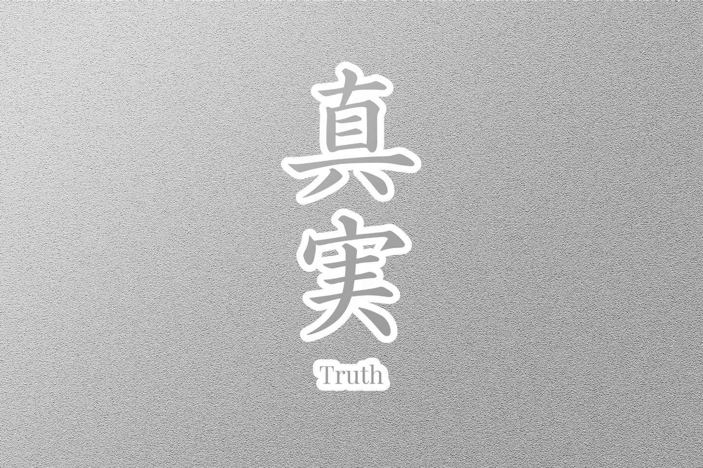 Wholesale Truth Japanese Sticker