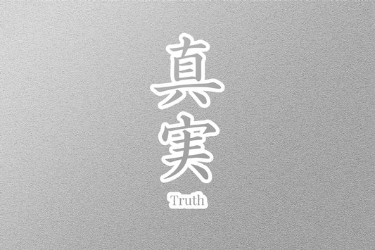 Wholesale Truth Japanese Sticker