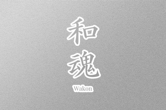 Wholesale Wakon Japanese Sticker