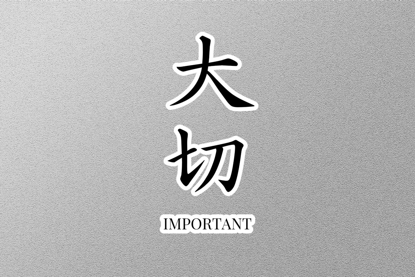 Wholesale Important Japanese Sticker