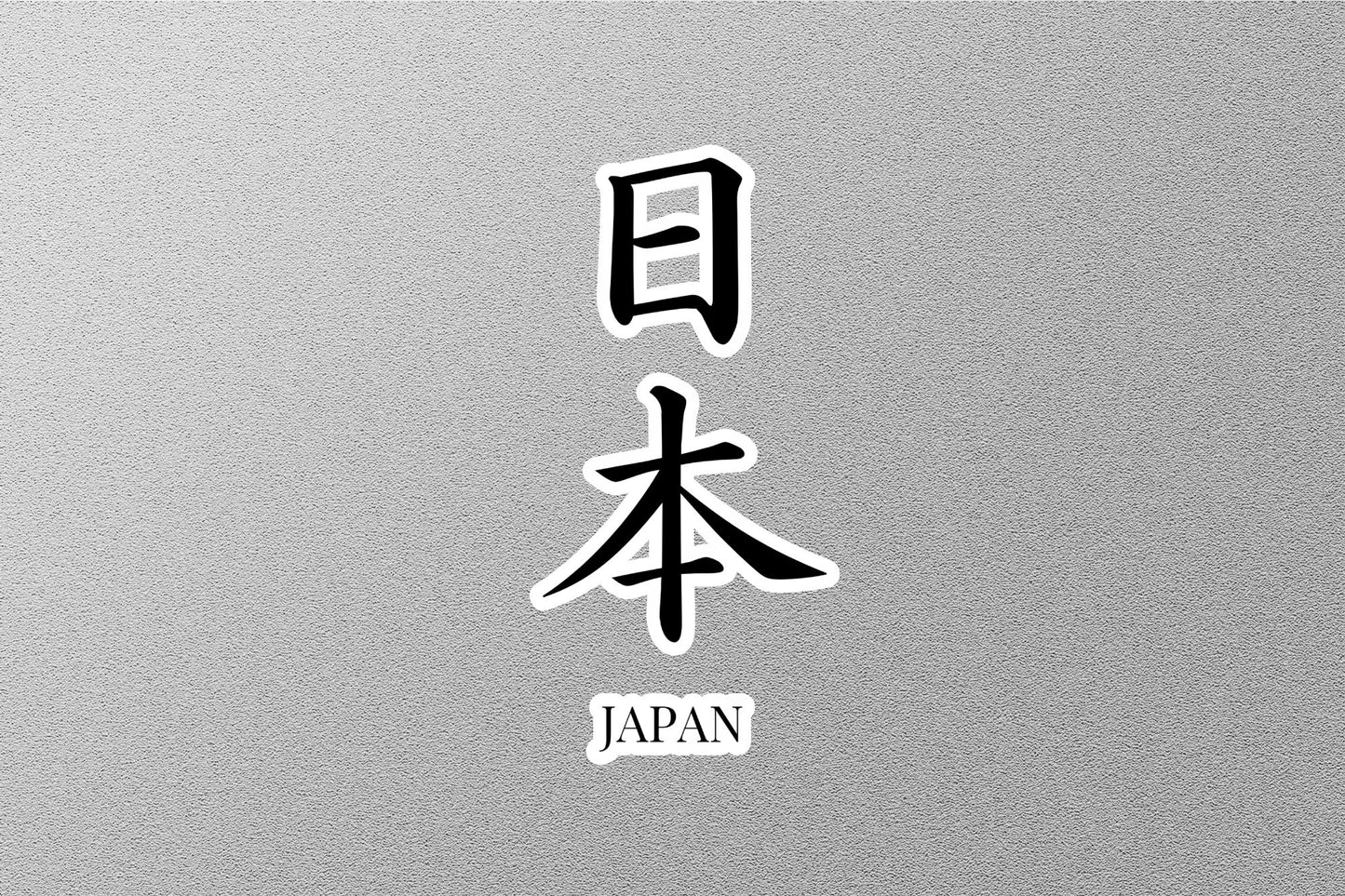 Wholesale Japan Japanese Sticker
