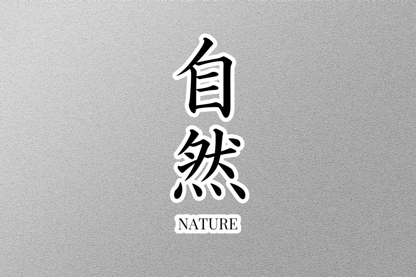 Wholesale Nature Japanese Sticker