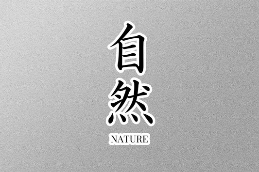Wholesale Nature Japanese Sticker