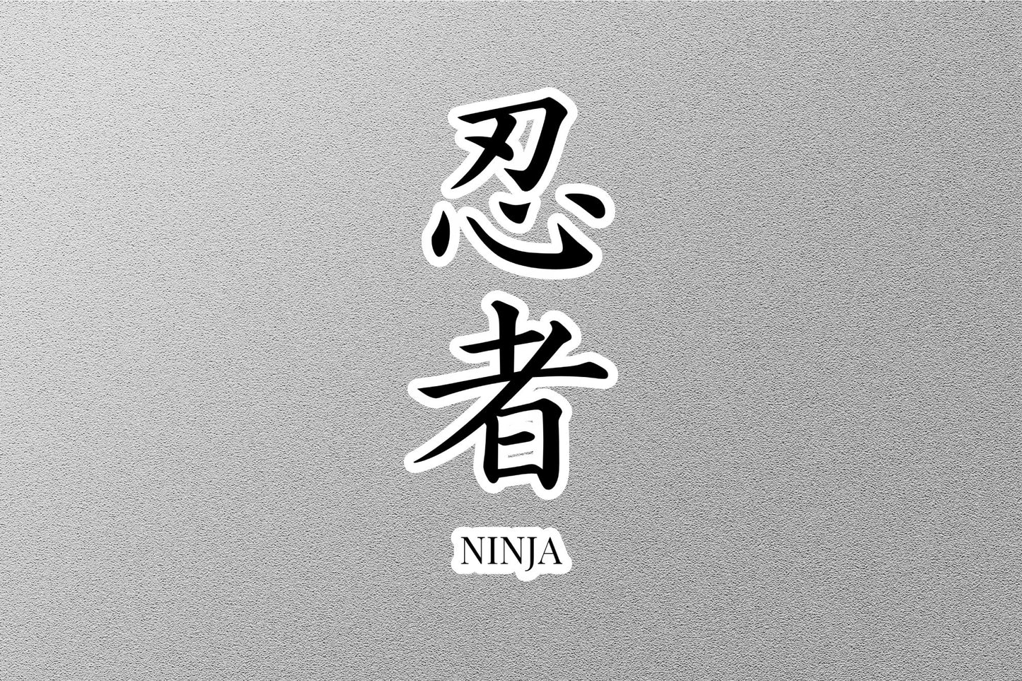 Wholesale Ninja Japanese Sticker