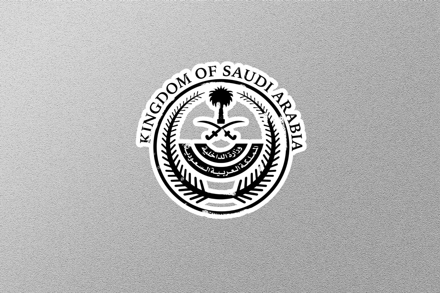 Wholesale Saudi Arabia Black Travel Stamp Sticker